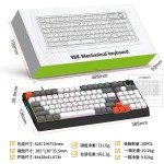 新款现货有线机械键盘K98 RGB灯光青轴98键全键无冲电竞游戏外设